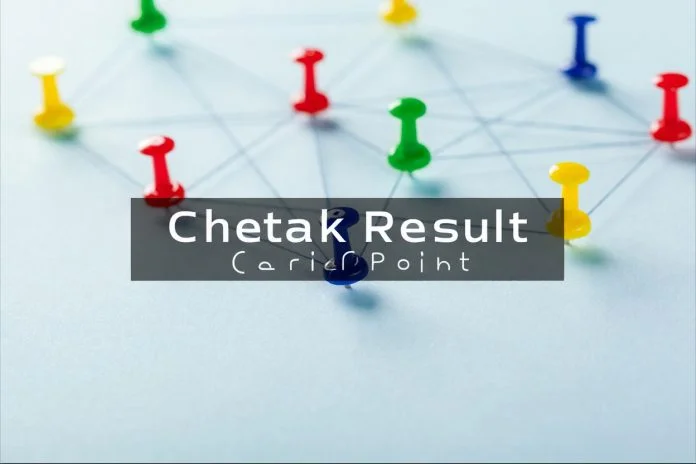 Chetak Result ARcarrierpoint: Chetak Result ARcarrierpoint: